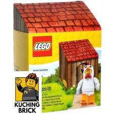 5004468 HOLIDAYS Easter Minifigure